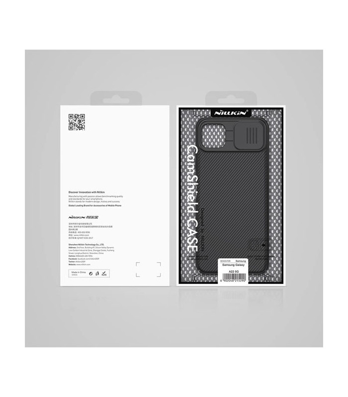 کاور محافظ نیلکین مدل CamShield مناسب برای گوشی Samsung Galaxy A22 5G/F42 5G