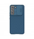 کاور محافظ نیلکین مدل CamShield Pro مناسب برای گوشی Samsung Galaxy S22 5G