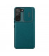 کیف محافظ نیلکین مدل Qin Pro Plain Leather Cloth مناسب برای گوشی Samsung Galaxy S22 5G