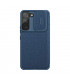 کیف محافظ نیلکین مدل Qin Pro Plain Leather Cloth مناسب برای گوشی Samsung Galaxy S22 5G