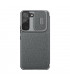 کیف محافظ نیلکین مدل Qin Pro Plain Leather Cloth مناسب برای گوشی Samsung Galaxy S22 5G