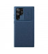 کیف محافظ نیلکین مدل Qin Pro Plain Leather Cloth مناسب برای گوشی Samsung Galaxy S22 Ultra 5G