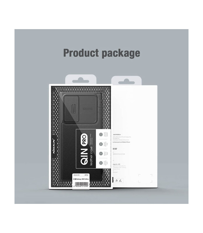 کیف محافظ نیلکین مدل Qin Pro Plain Leather Cloth مناسب برای گوشی Samsung Galaxy S22 Ultra 5G