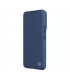 کیف محافظ نیلکین مدل Qin Pro Plain Leather Cloth مناسب برای گوشی Samsung Galaxy S22 Plus 5G