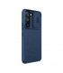 کیف محافظ نیلکین مدل Qin Pro Plain Leather Cloth مناسب برای گوشی Samsung Galaxy S22 Plus 5G