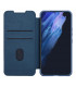 کیف محافظ نیلکین مدل Qin Pro Plain Leather Cloth مناسب برای گوشی Samsung Galaxy S22 Plus 5G