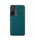 کیف محافظ نیلکین مدل Qin Pro Plain Leather Cloth مناسب برای گوشی Samsung Galaxy S22 Plus 5G