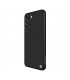 کاور محافظ نیلکین مدل Textured Nylon Fiber مناسب برای گوشی Samsung Galaxy S22 5G