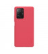 کاور محافظ نیلکین مدل Super Frosted Shield مناسب برای گوشی Xiaomi 11T/11T Pro