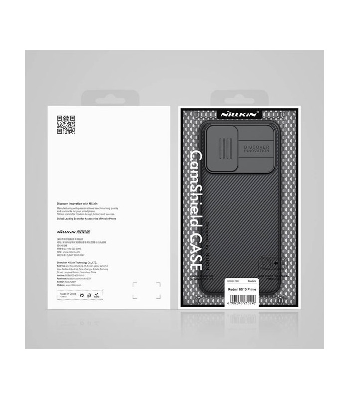 کاور محافظ نیلکین مدل CamShield مناسب برای گوشی Xiaomi Redmi 10/Redmi 10 Prime