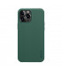 کاور محافظ نیلکین مدل Super Frosted Shield Pro مناسب برای گوشی Apple iPhone 13 Pro