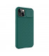 کاور محافظ نیلکین مدل CamShield Pro مناسب برای گوشی Apple iphone 13