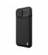 کاور محافظ نیلکین مدل Textured Pro Nylon Fiber مناسب برای گوشی Apple iphone 13