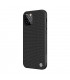 کاور محافظ نیلکین مدل Textured Nylon Fiber مناسب برای گوشی Apple iphone 12/12 Pro