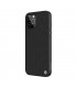 کاور محافظ نیلکین مدل Textured Nylon Fiber مناسب برای گوشی Apple iphone 12 Pro Max