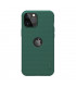 کاور محافظ نیلکین مدل Super Frosted Shield مناسب برای گوشی Apple iPhone 12/12 Pro