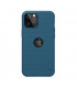 کاور محافظ نیلکین مدل Super Frosted Shield مناسب برای گوشی Apple iPhone 12/12 Pro
