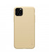 کاور محافظ نیلکین مدل Super Frosted Shield مناسب برای گوشی Apple iPhone 11 Pro Max