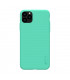 کاور محافظ نیلکین مدل Super Frosted Shield مناسب برای گوشی Apple iPhone 11 Pro Max