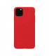 کاور سیلیکونی نیلکین مدل Rubber Wrapped Protective مناسب برای گوشی Apple iPhone 11 Pro Max