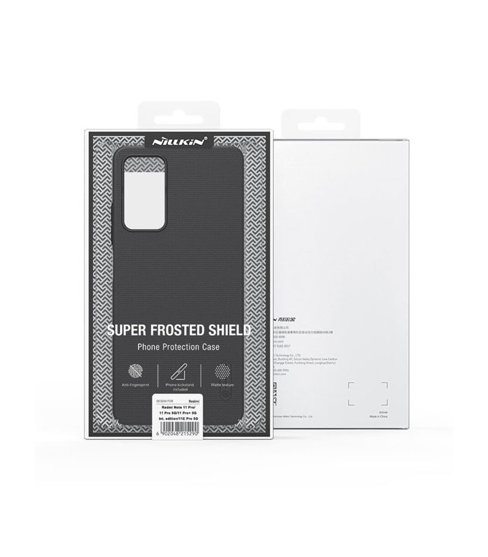 کاور محافظ نیلکین مدل Super Frosted Shield مناسب برای گوشی Xiaomi Redmi Note 11 Pro 4G/11 Pro 5G/11E Pro 5G