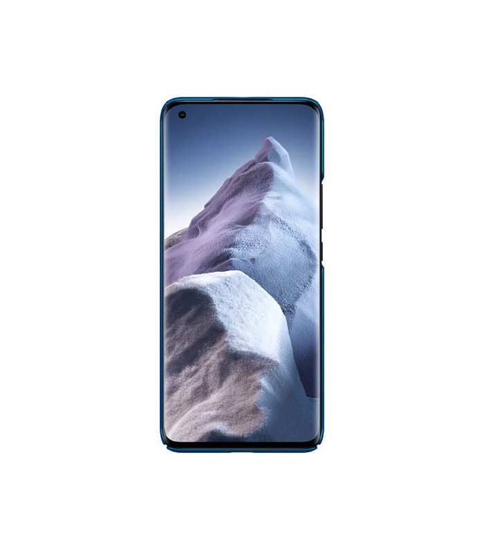 کاور محافظ نیلکین مدل Super Frosted Shield مناسب برای گوشی Xiaomi Mi 11 Ultra