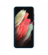 کاور محافظ نیلکین مدل Super Frosted Shield مناسب برای گوشی Samsung Galaxy S21 FE 5G