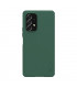 کاور محافظ نیلکین مدل Super Frosted Shield مناسب برای گوشی Samsung Galaxy A53 5G