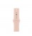ساعت هوشمند اپل واچ سری SE مدل Gold Aluminum Case With Pink Sand Sport Band 44mm
