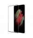 محافظ صفحه نمایش نیلکین 3D CP Plus Max مناسب برای گوشی Samsung Galaxy S21 Ultra