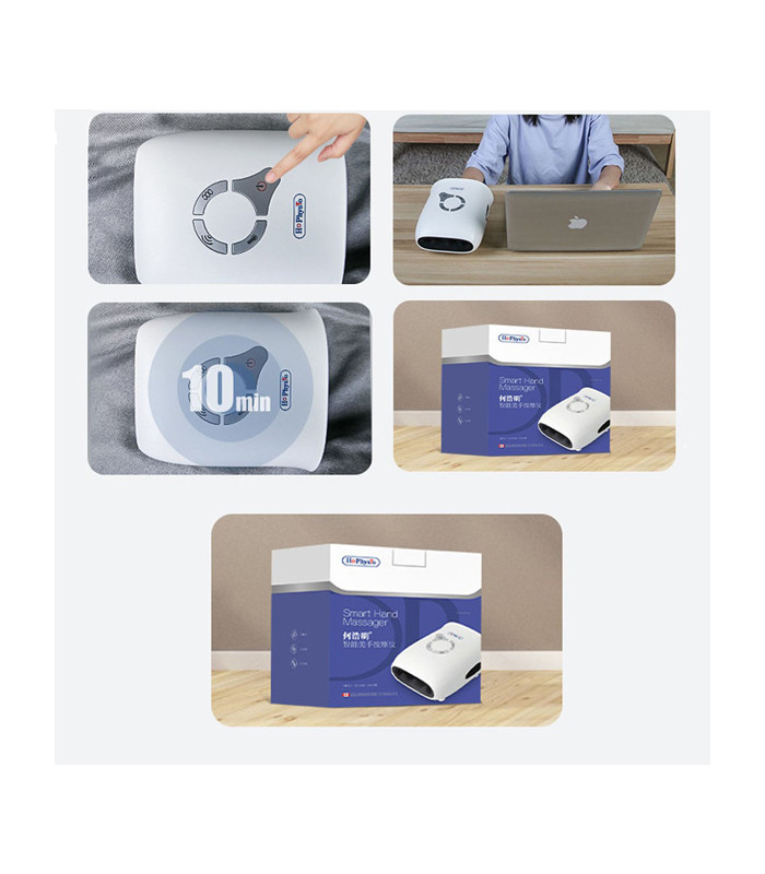 ماساژور دست شیائومی مدل HoPhysio Smart DH131A