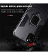 کاور محافظ کیشن مدل Keysion Shockproof Armor Ring Holder مناسب برای گوشی Apple iPhone 11 Pro