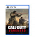 بازی Call of Duty: Vanguard برای پلی استیشن 5