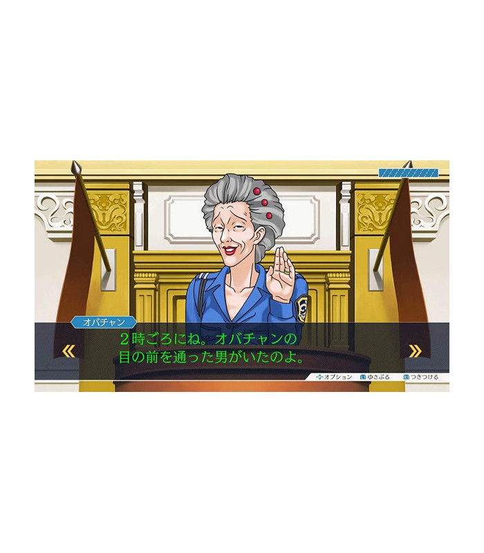 بازی Phoenix Wright: Ace Attorney 123 برای نینتندو سوییچ