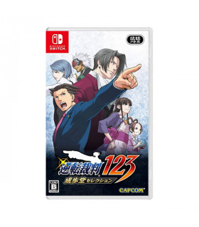 بازی Phoenix Wright: Ace Attorney 123 برای نینتندو سوییچ