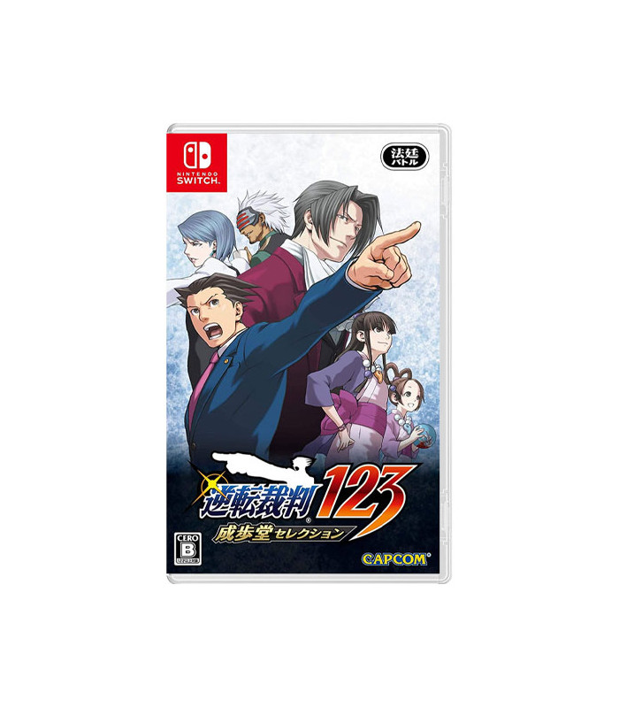 بازی Phoenix Wright: Ace Attorney 123 برای نینتندو سوییچ