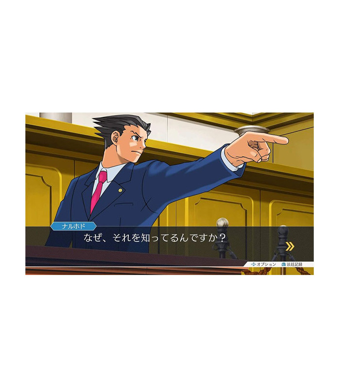 بازی Phoenix Wright: Ace Attorney 123 برای نینتندو سوییچ