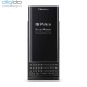 گوشی موبایل بلک بری مدل priv