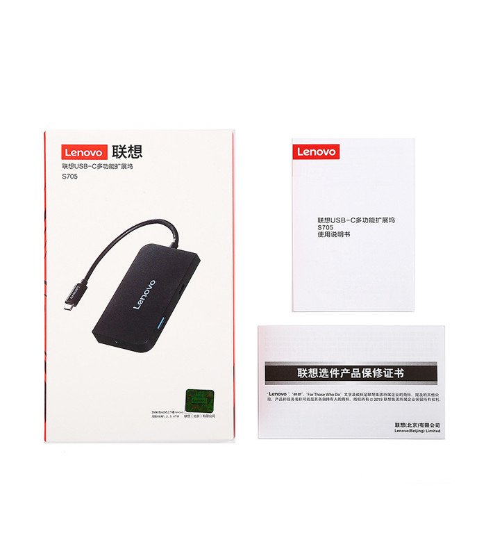 هاب 7 پورت لنوو مدل S705 5 in 1 Multifunctional Type C