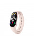 مچ بند هوشمند شیائومی مدل Mi Band 7 نسخه گلوبال