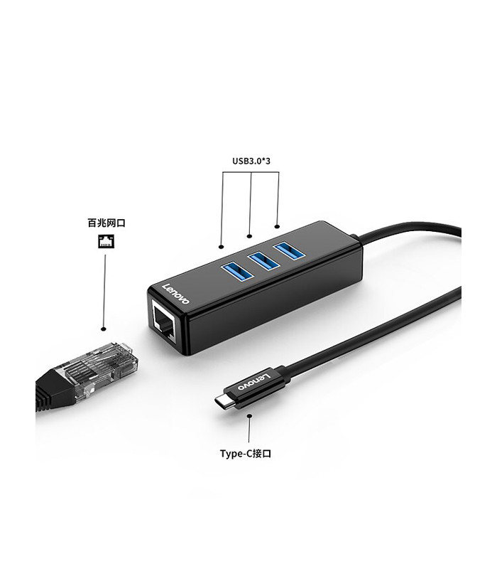 هاب 4 پورت لنوو مدل C625 4 in 1 Type C
