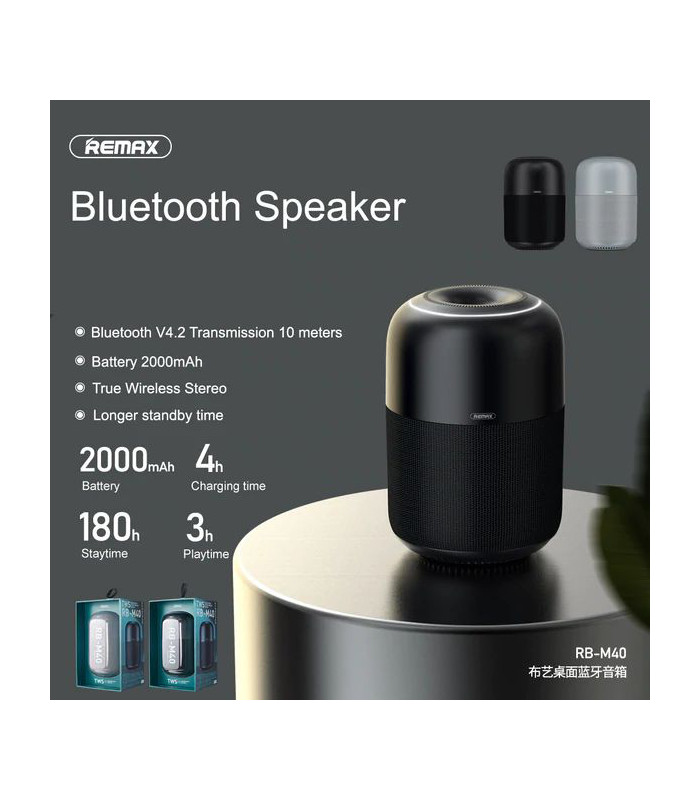 اسپیکر بلوتوثی ریمکس مدل RB-M40