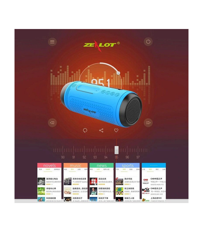 اسپیکر بلوتوثی زیلوت مدل A1 Sport Music Outdoor Flashlight