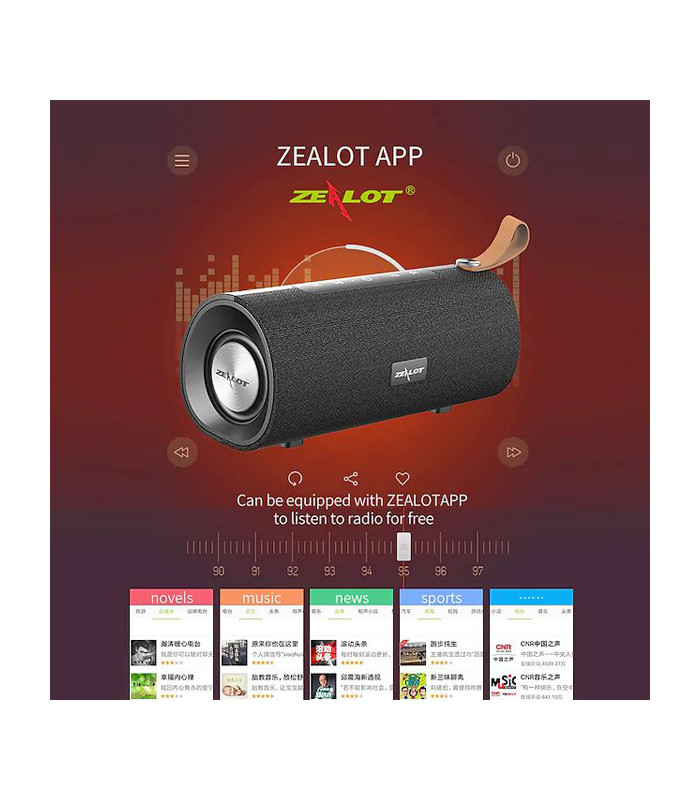 اسپیکر بلوتوثی قابل حمل زیلوت مدل S30