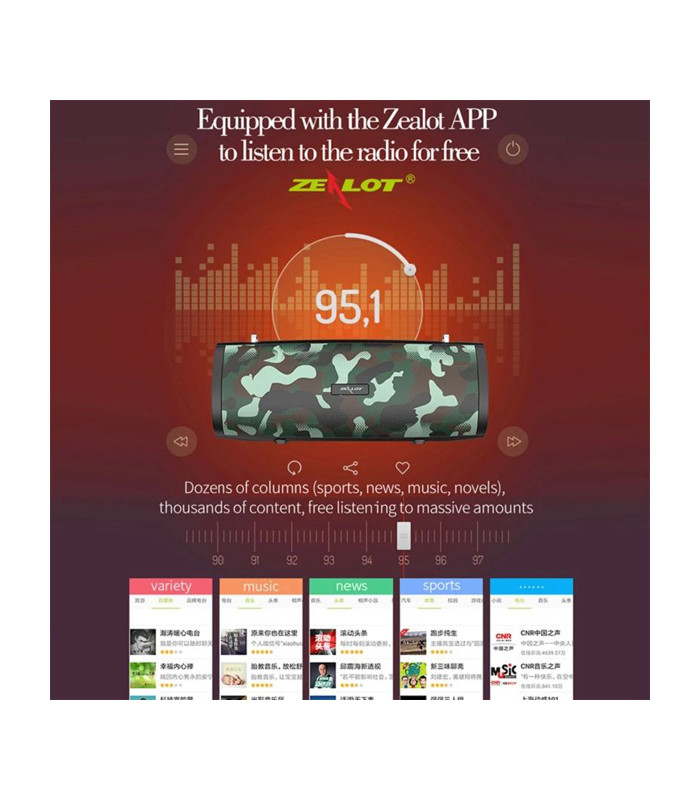 اسپیکر بلوتوثی قابل حمل زیلوت مدل S38