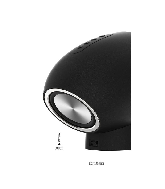 اسپیکر بلوتوثی ریمکس مدل RB-H9