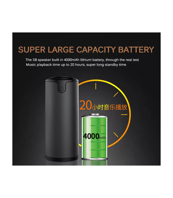 اسپیکر بلوتوثی قابل حمل زیلوت مدل S8