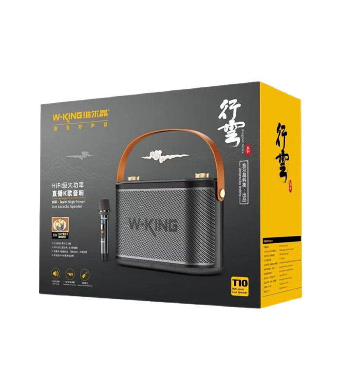 اسپیکر بلوتوثی قابل حمل دبلیو کینگ مدل T10