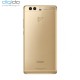 گوشی موبایل هوآوی مدل P9 Plus VIE-L29