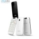 گوشی موبایل آلکاتل مدل Alcatel 2051